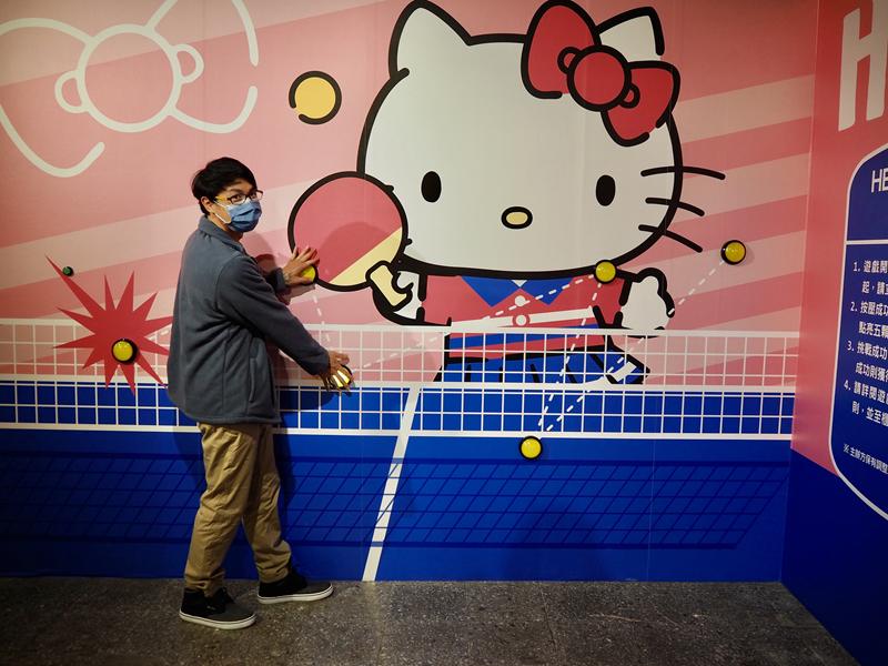 三麗鷗家族卡路里大作戰