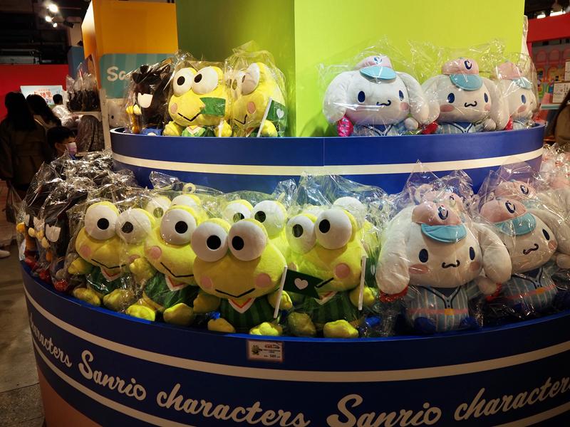 三麗鷗家族卡路里大作戰