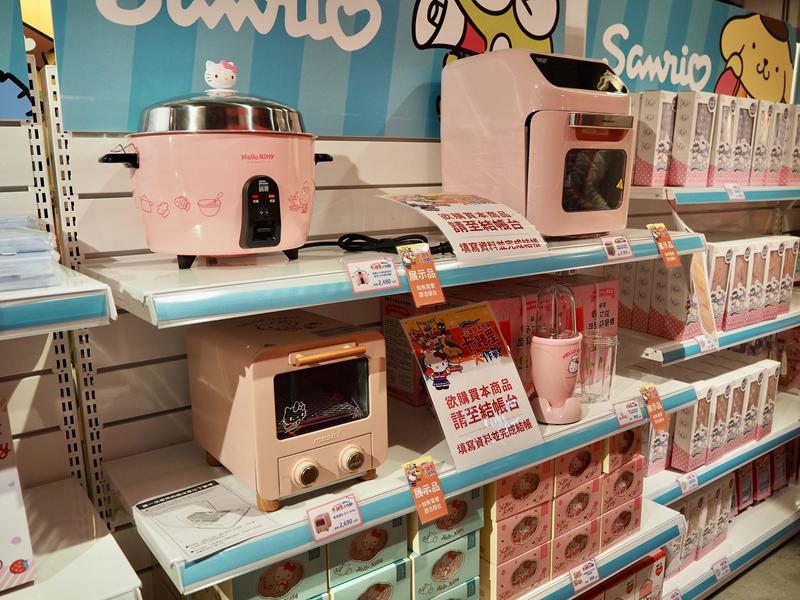 三麗鷗家族卡路里大作戰