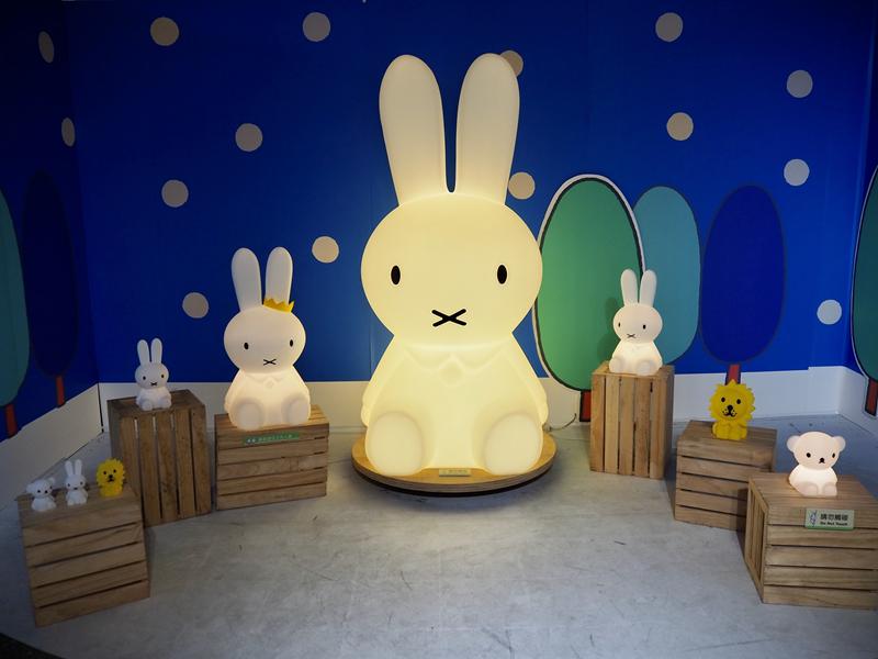 米飛的彩色世界