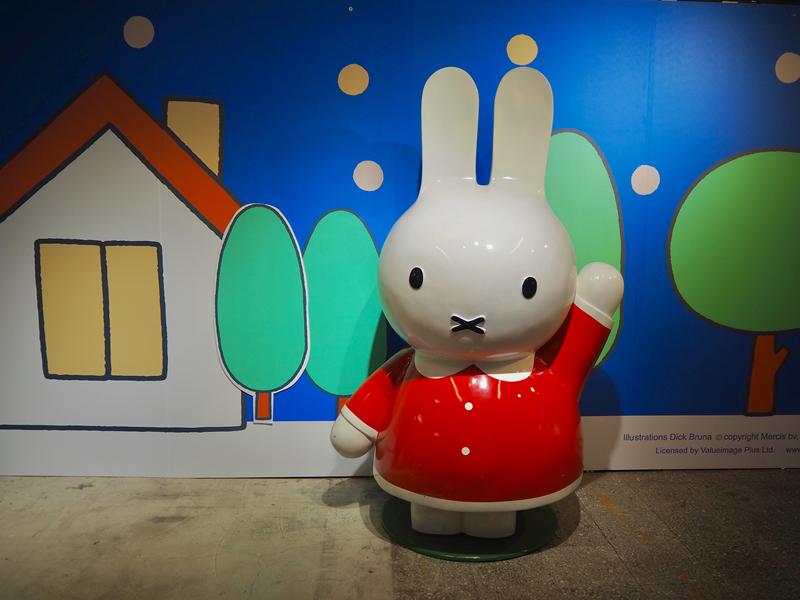 米飛的彩色世界