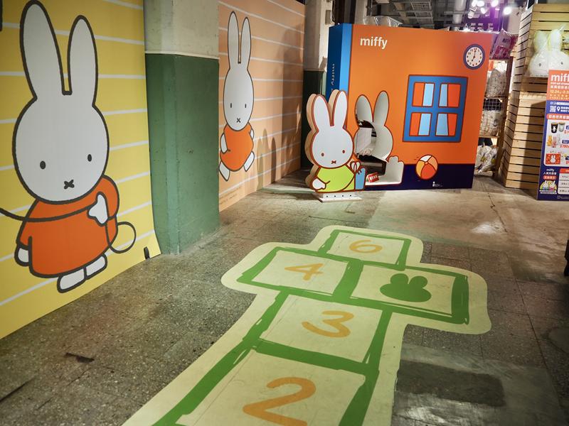 米飛的彩色世界