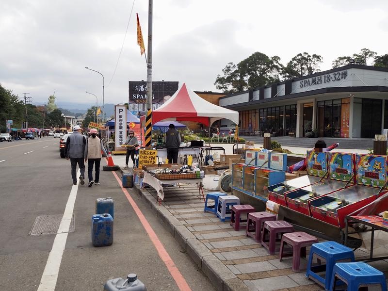 沐舍石門渡假會館