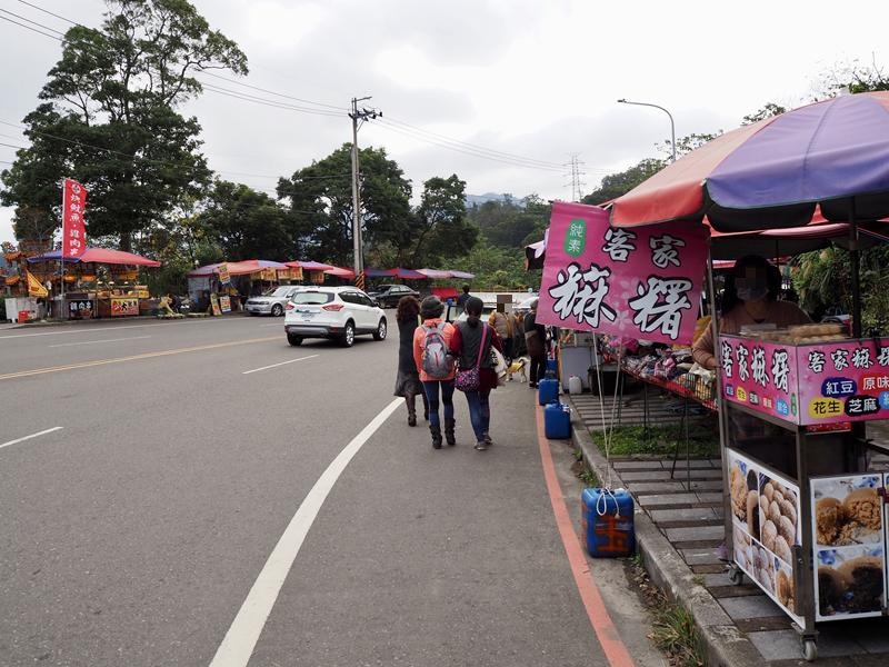 沐舍石門渡假會館