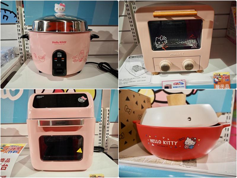 三麗鷗家族卡路里大作戰