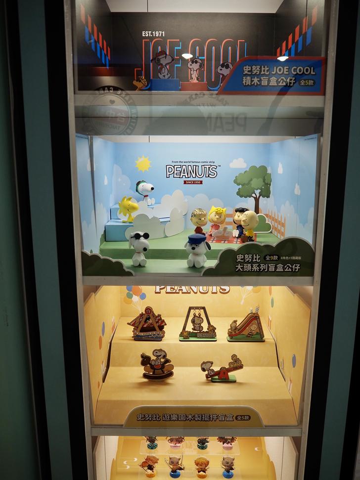 史努比關愛巡迴展