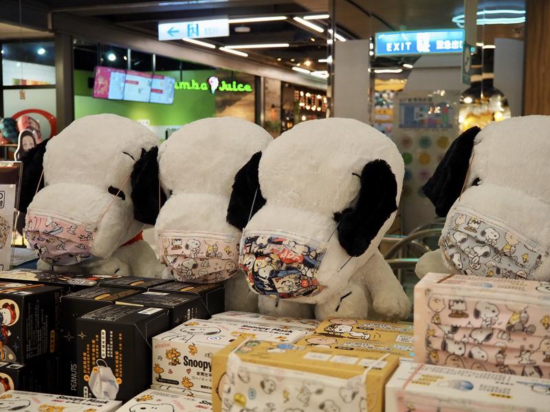 史努比關愛巡迴展