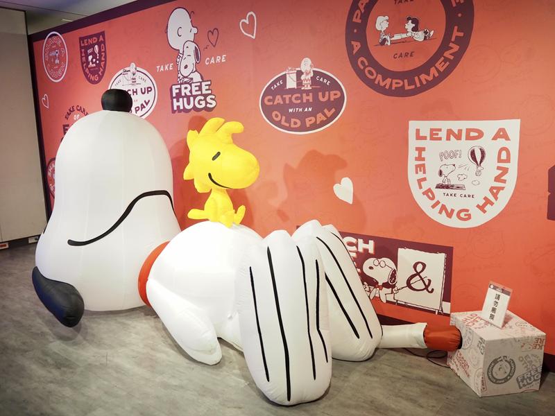 史努比關愛巡迴展