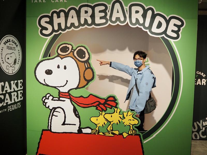 史努比關愛巡迴展