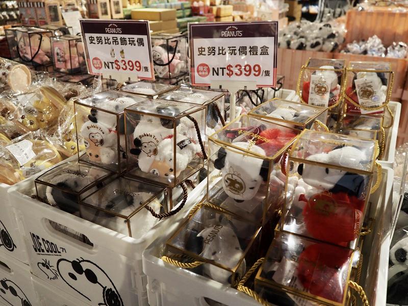 史努比關愛巡迴展