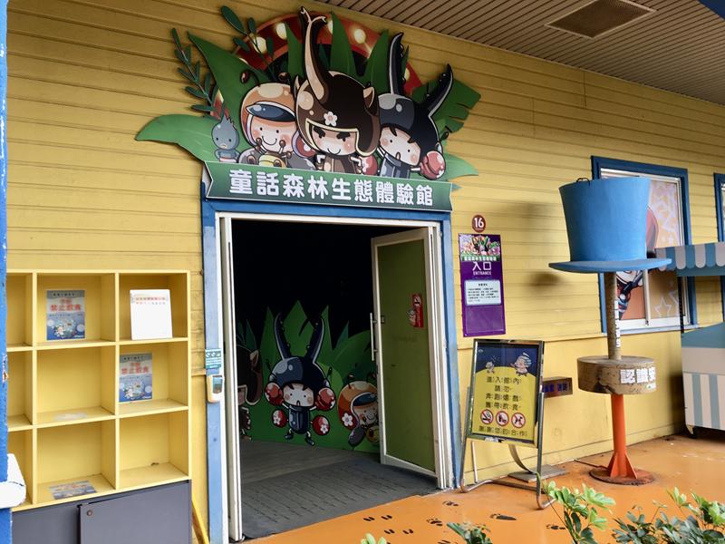 西湖渡假村