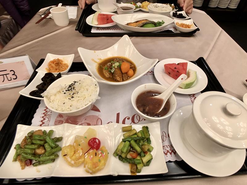 松園會館