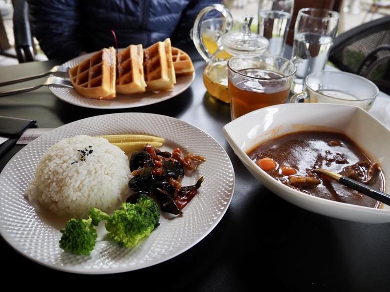 松園會館