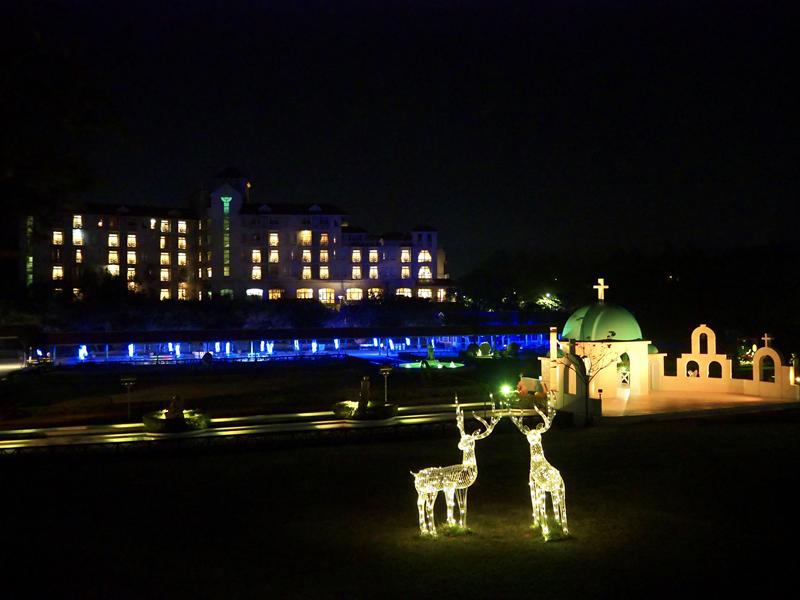 松園會館