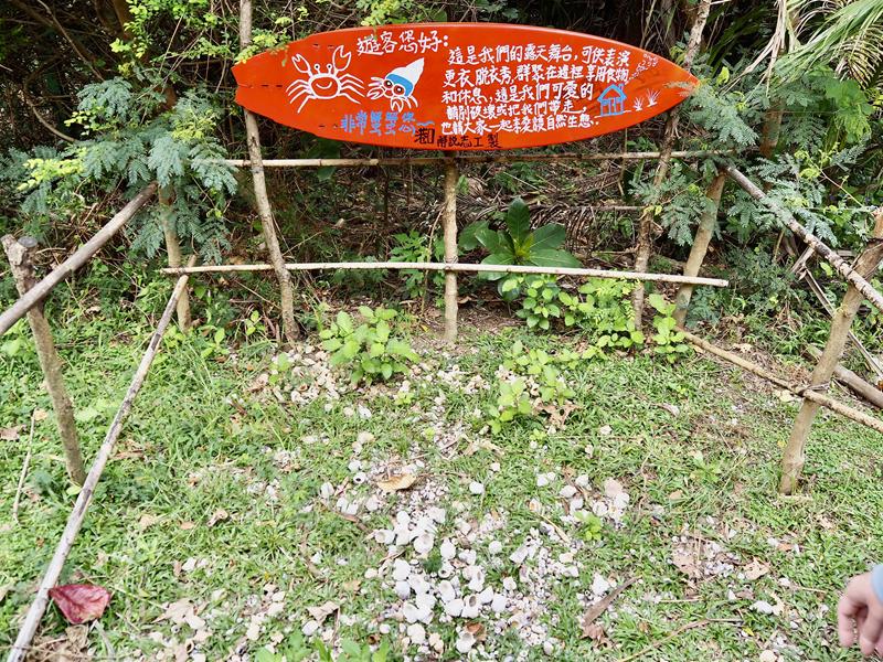 港口吊橋