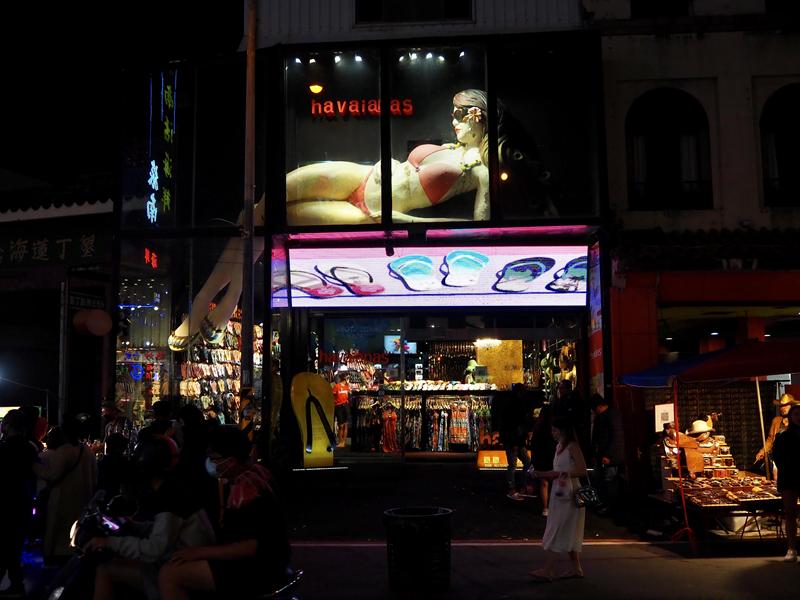 寧靜海渡假旅店