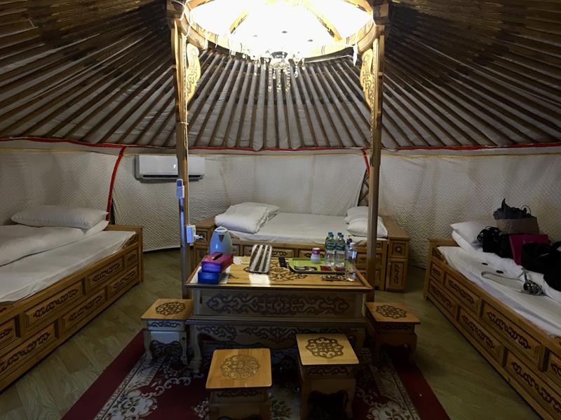 松田崗蒙古渡假村