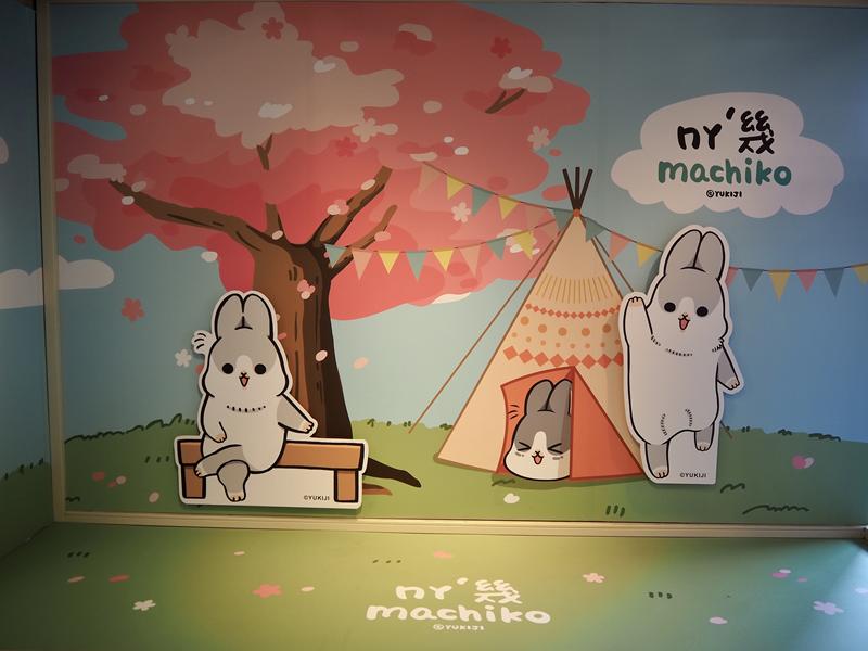 臺中驛轉角派對