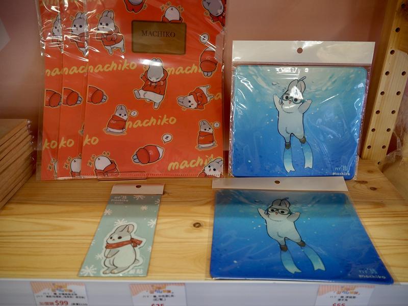 臺中驛轉角派對