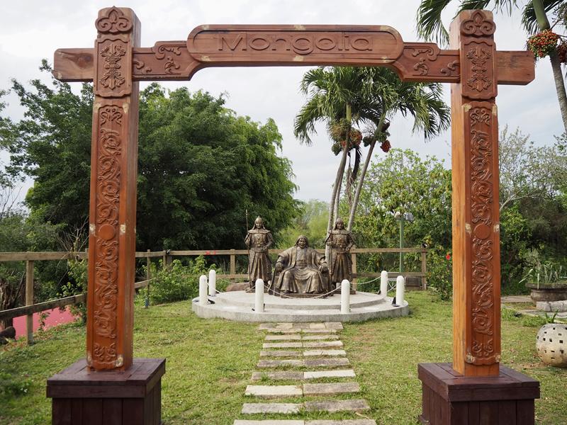 松田崗蒙古渡假村