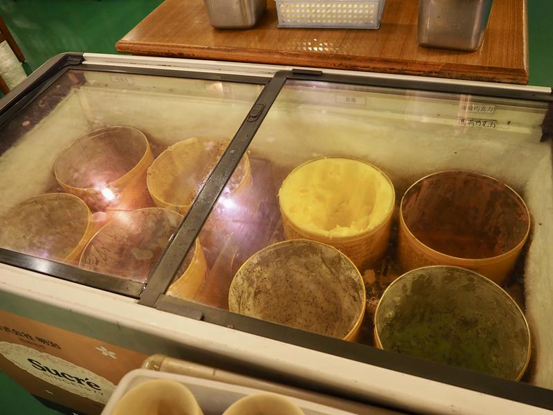 松田崗蒙古渡假村