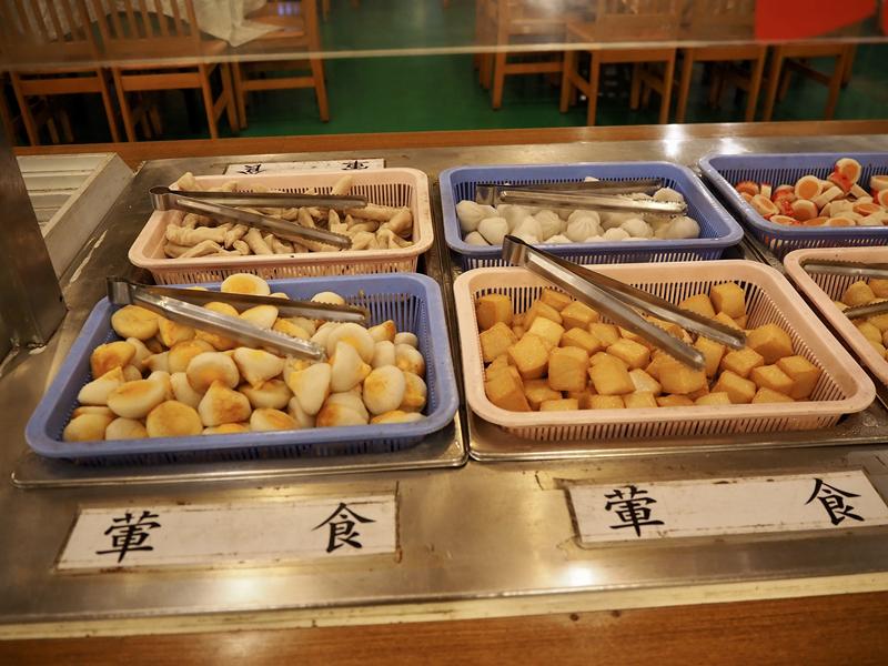 松田崗蒙古渡假村