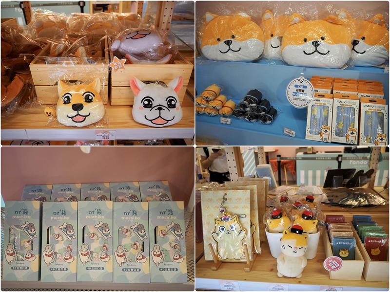 臺中驛轉角派對