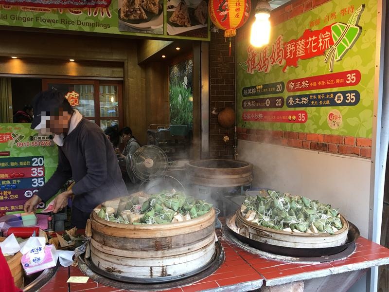 內灣老街