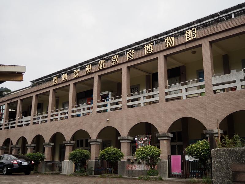 內灣老街