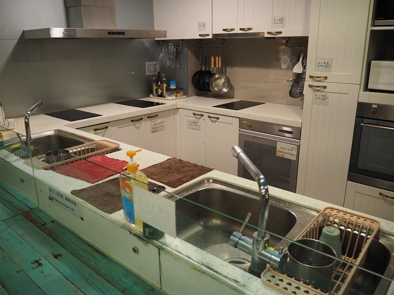 迴瀾窩青年旅舍