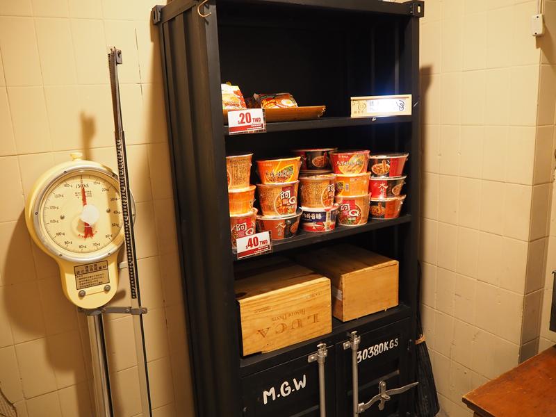 迴瀾窩青年旅舍