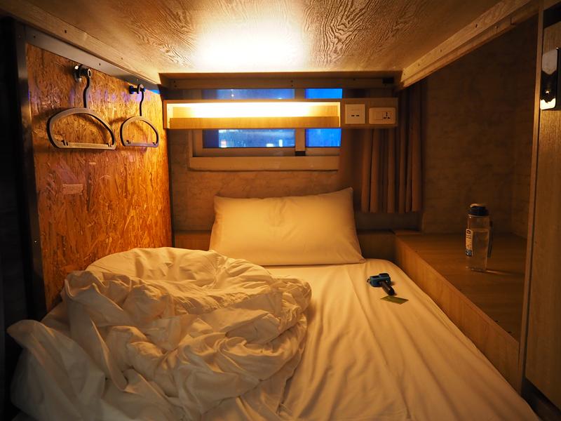 迴瀾窩青年旅舍