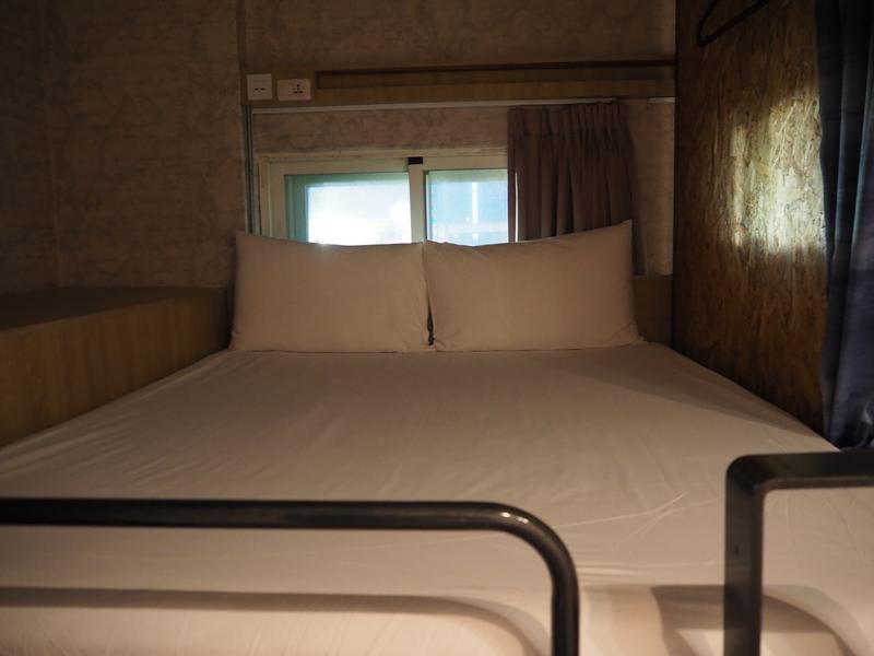 迴瀾窩青年旅舍