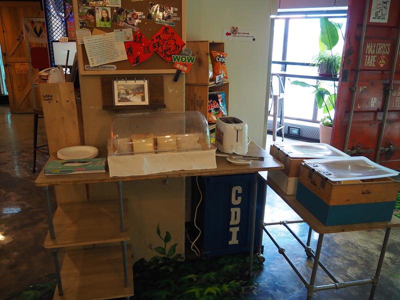 迴瀾窩青年旅舍