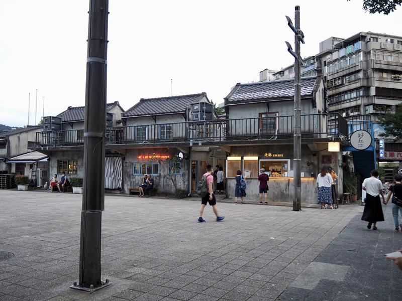 四四南村