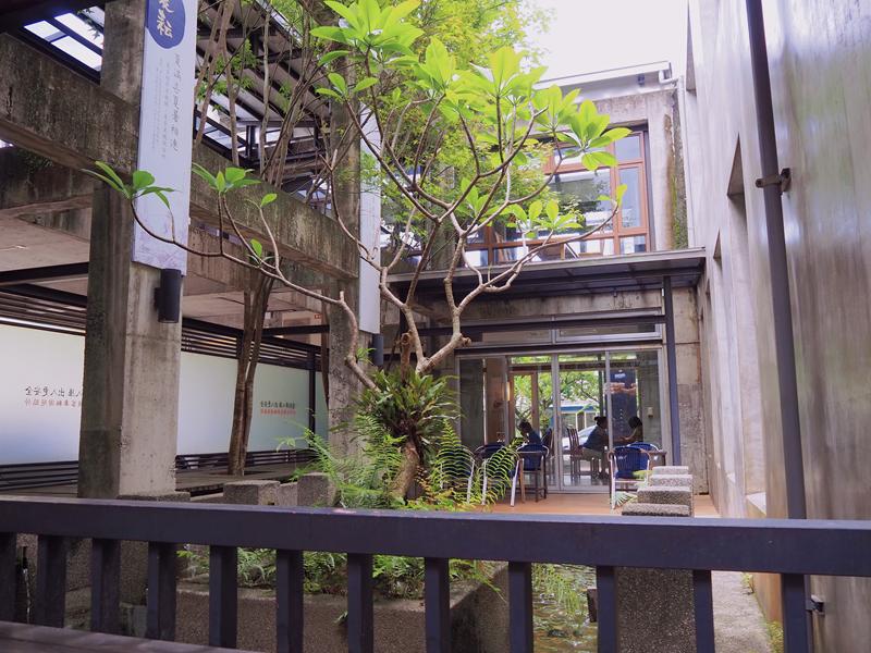 王記茶舖
