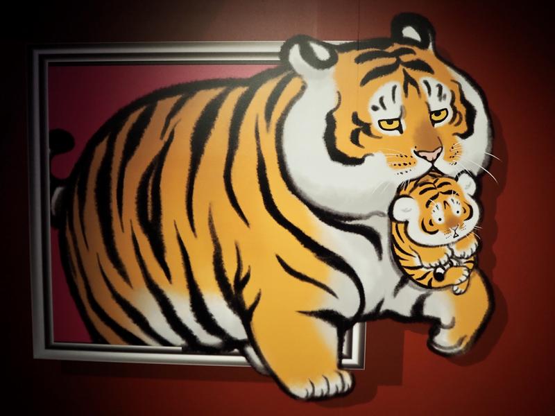 我不是胖虎周年展