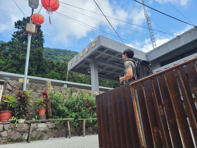 奮起湖