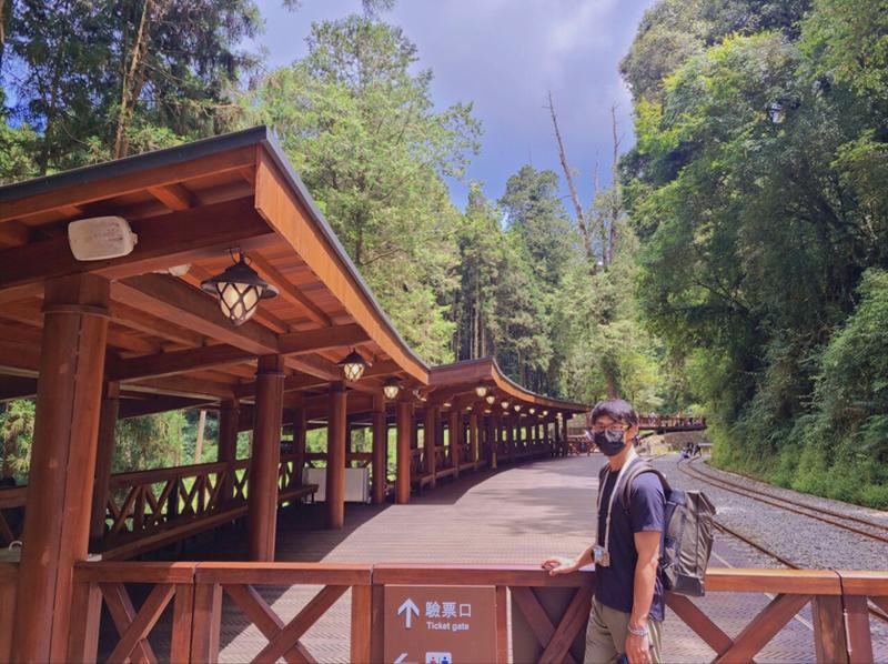 阿里山森林遊樂園區
