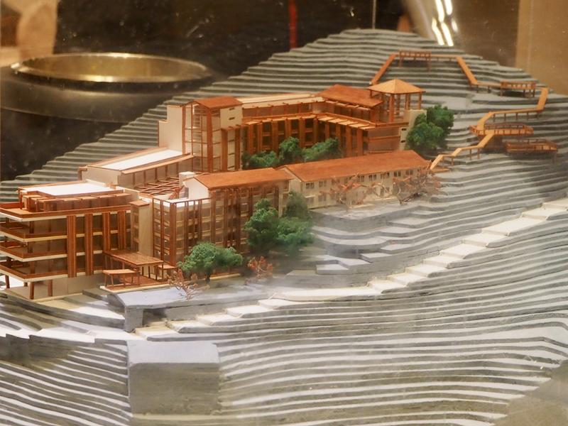 阿里山賓館晚餐