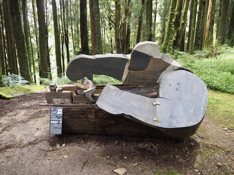 阿里山森林遊樂園區