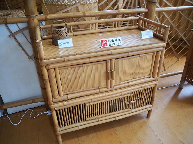竹藝博物館