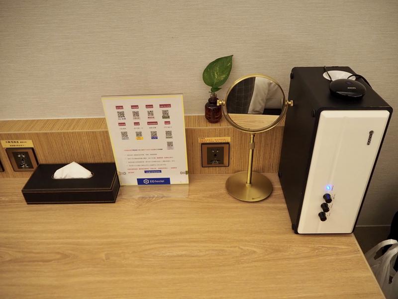 EG hostel