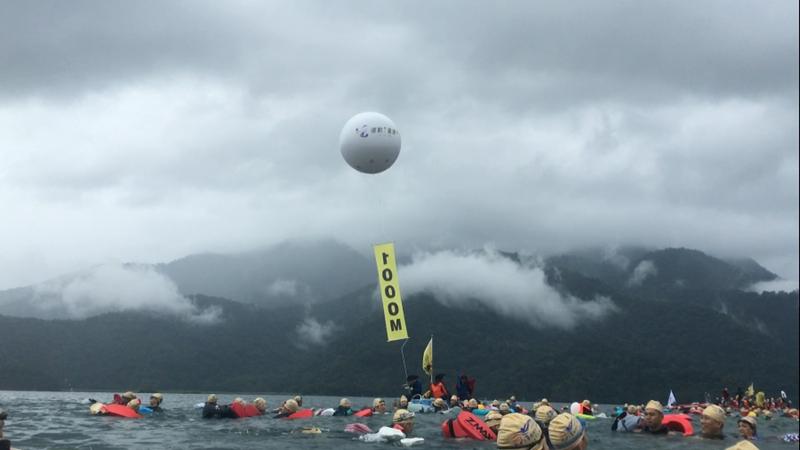 泳渡日月潭攜帶物品