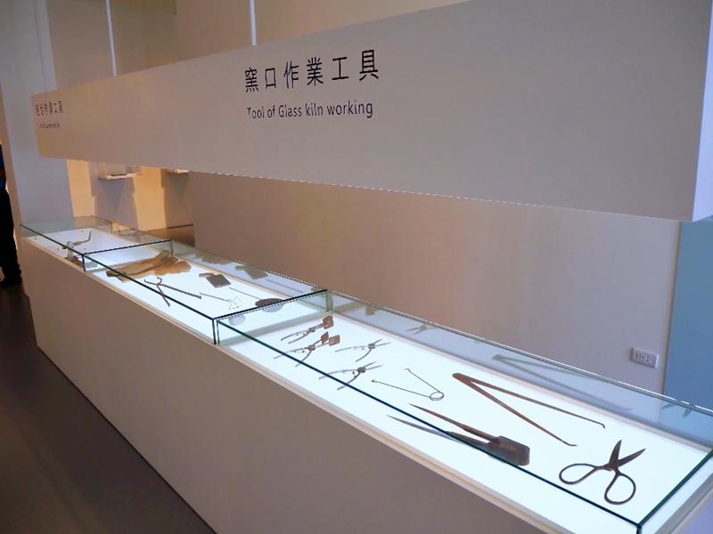 新竹玻璃工藝博物館