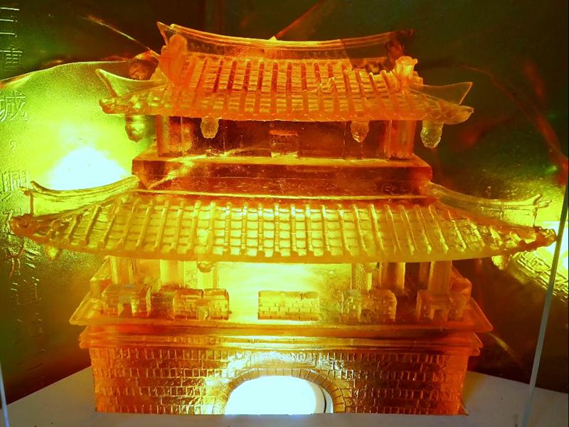 新竹玻璃工藝博物館