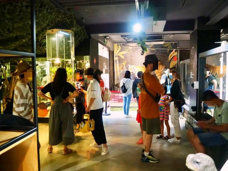 台灣昆蟲館