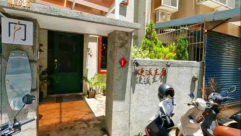 硬派主廚的軟嫩料理