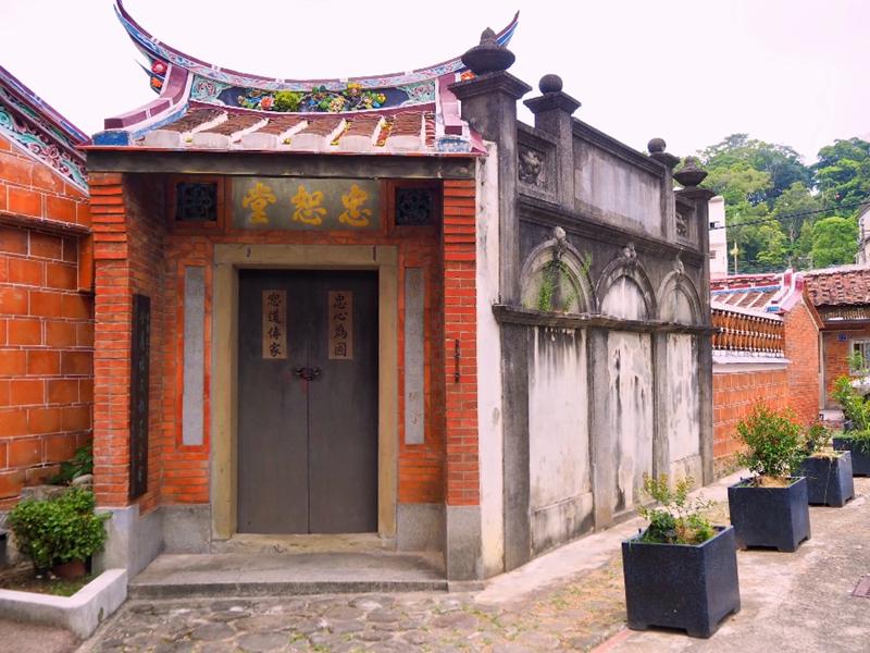 北埔老街