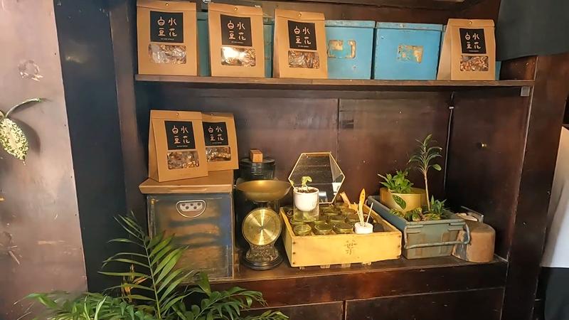 白水豆花